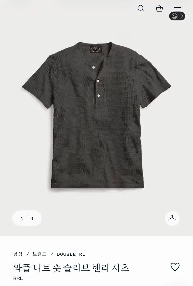 RRL 남성 와플 니트 숏 슬리브 헨리 셔츠입니다 Xl
