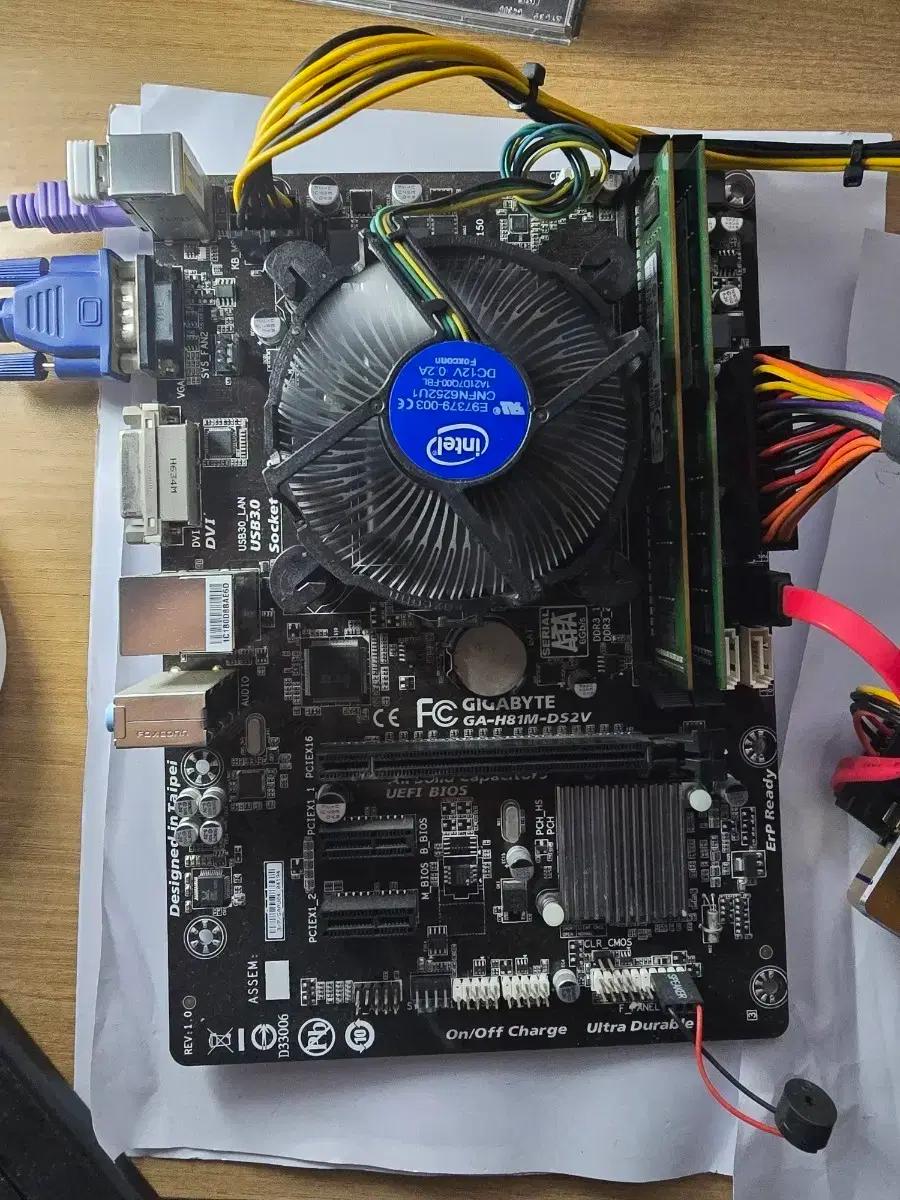 기가바이트 GA-H81M-DS2V 메인보드+cpu i5 4460