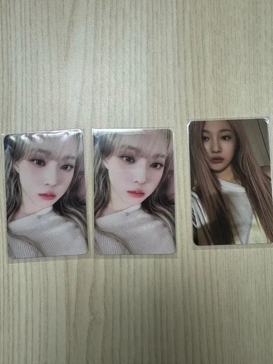 에스파 걸스앨범 포카