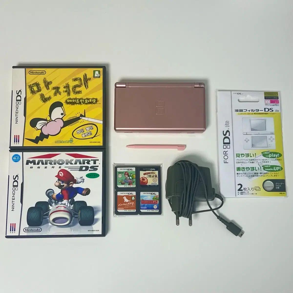 일괄) 닌텐도 ds lite 메탈릭로즈 로즈골드 칩 곽팩 충전기 필름