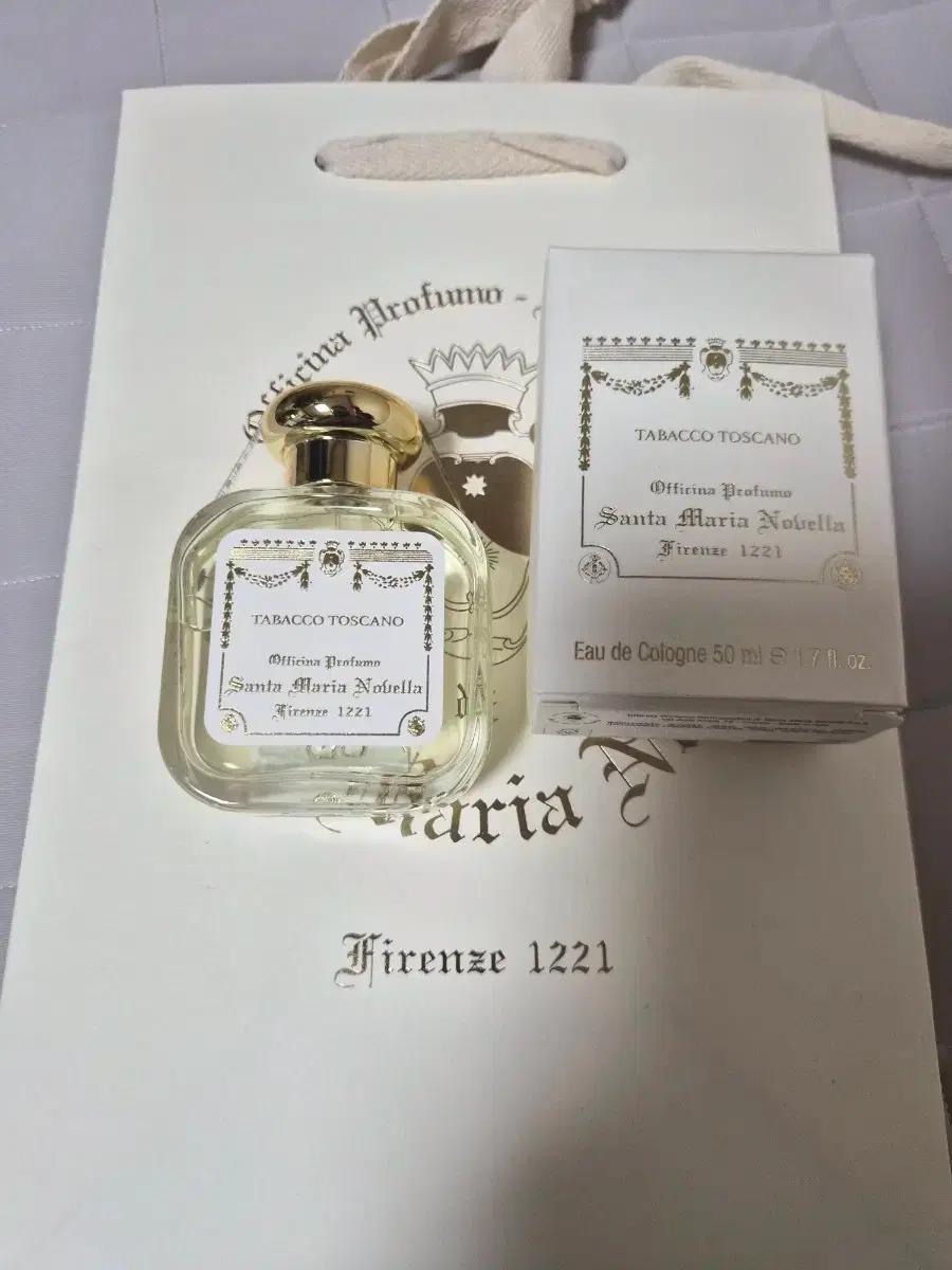 산타마리아노벨라 타바코 토스카노 50ml(국문택)