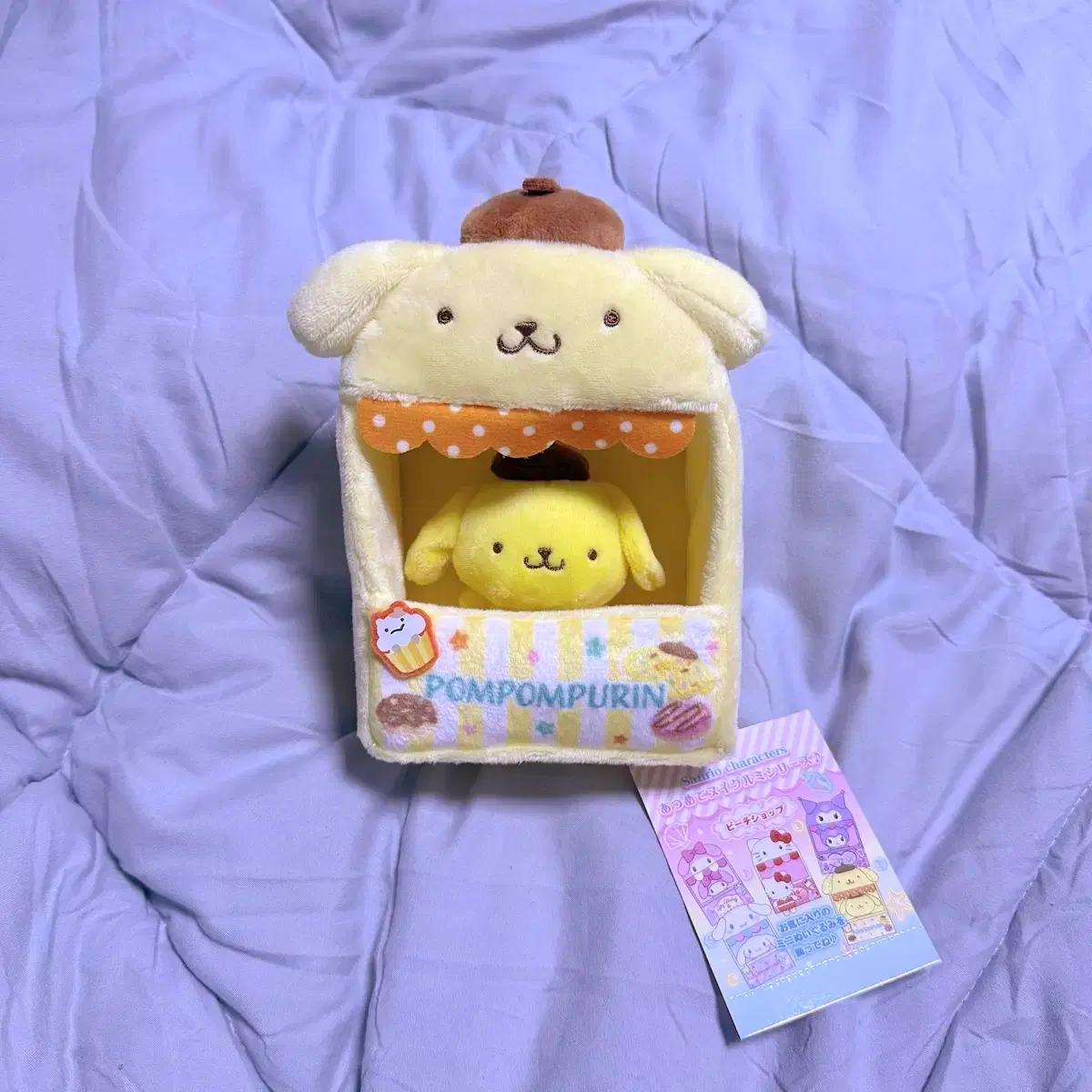 (새상품) 산리오 폼폼푸린 하우스 미니 인형 셋트