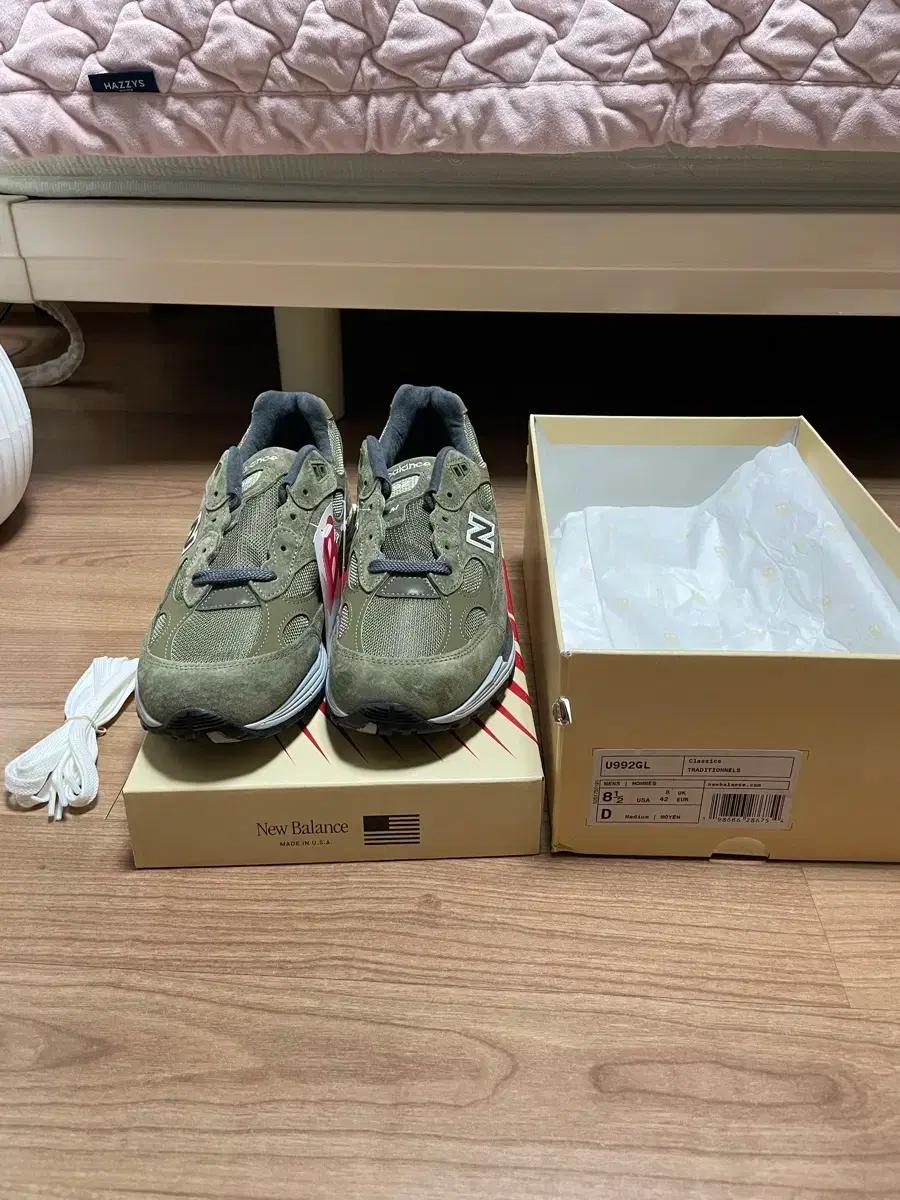 뉴발란스992 카모그린 265사이즈 새상품 판매