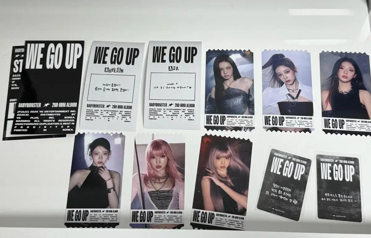 베이비몬스터 we go up 팝업 입장티켓/카드양도
