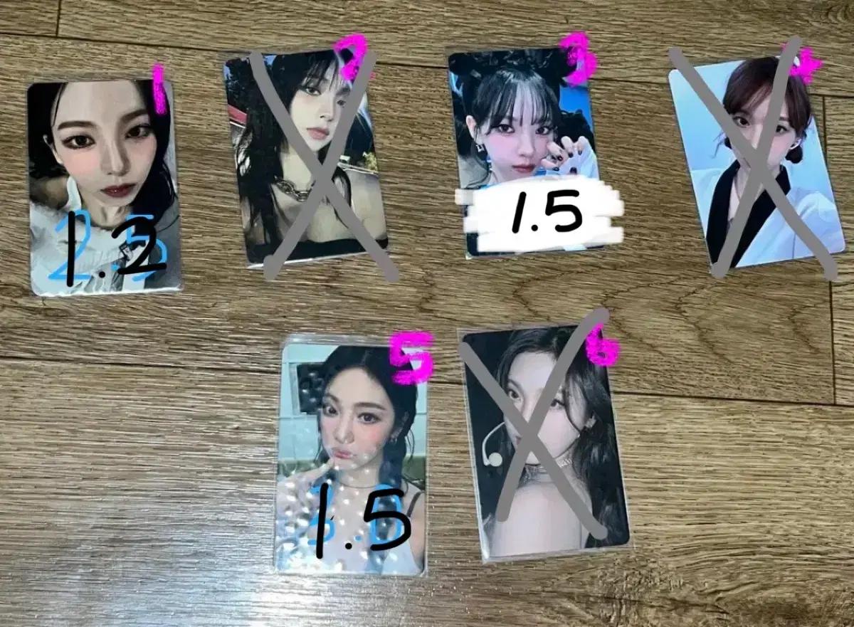에스파포카양도 ㅅㅊㅇ)에스파아이브엔시티제베원라이즈투바투엔하이픈세븐틴스키즈