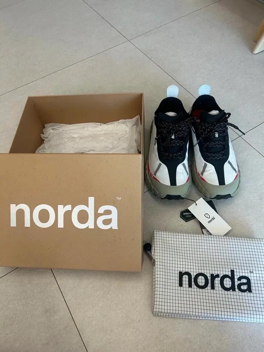 노다001 마그마 275