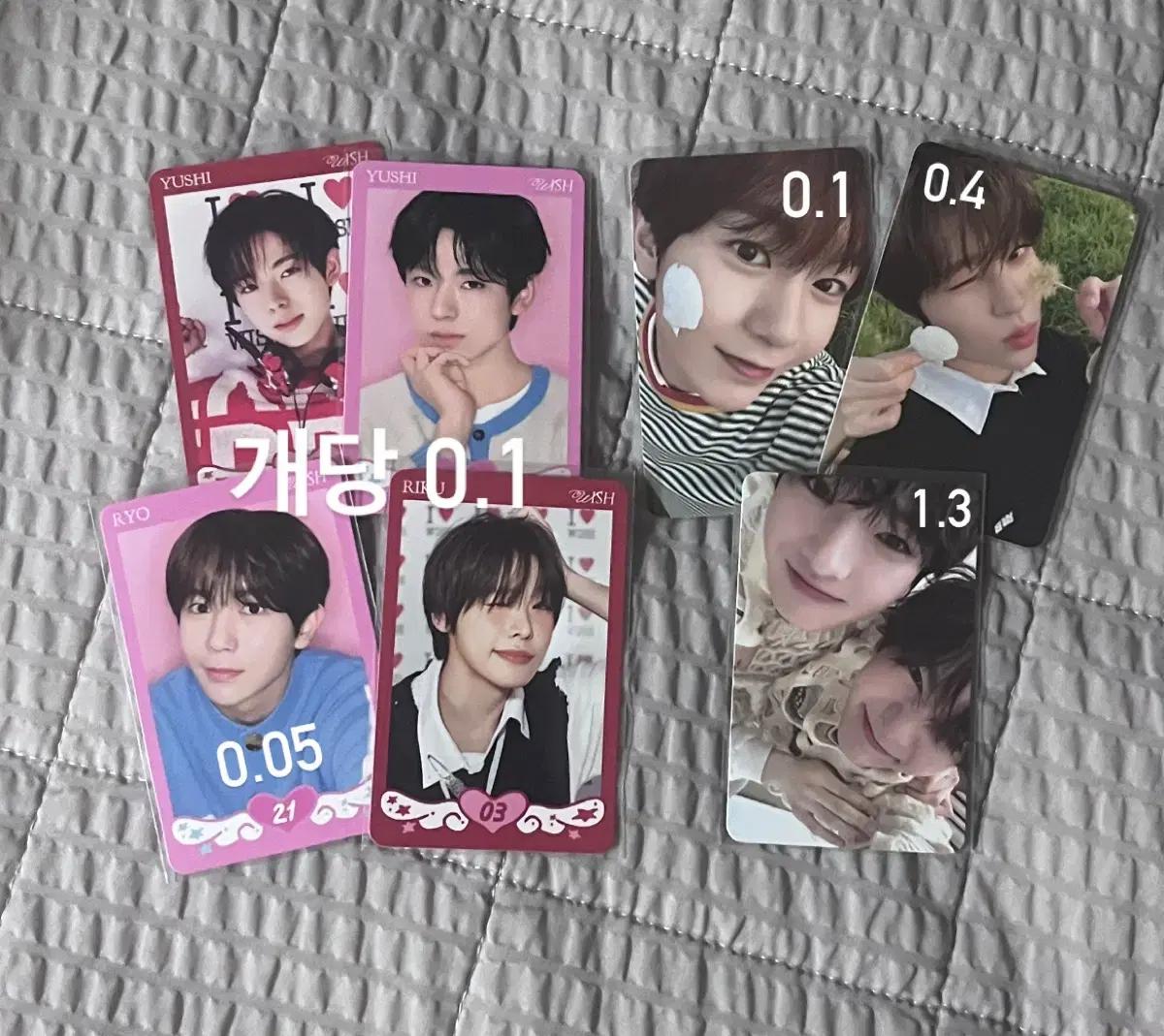 엔시티 위시 스테디 트레카 포카 판매