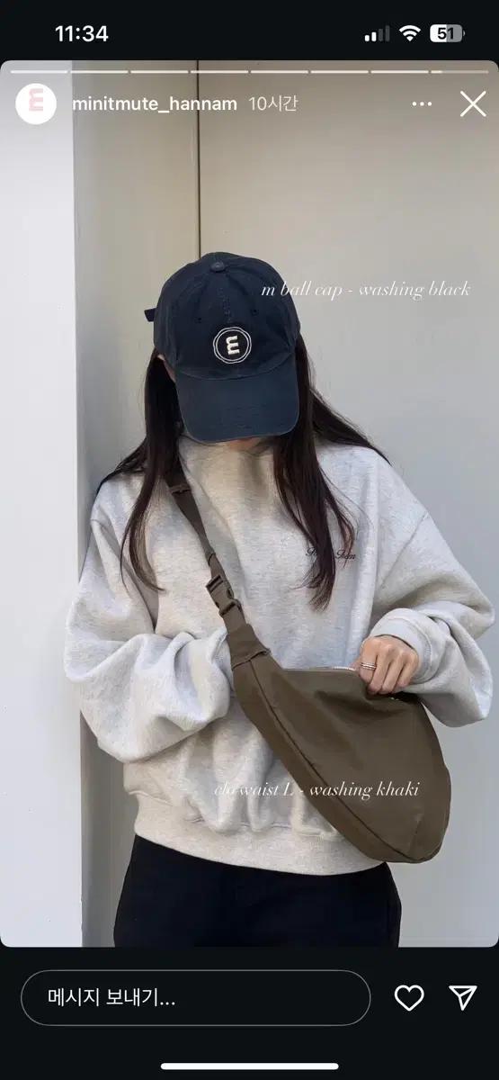 택포 미닛뮤트 모자 판매 일괄 베이지+블랙