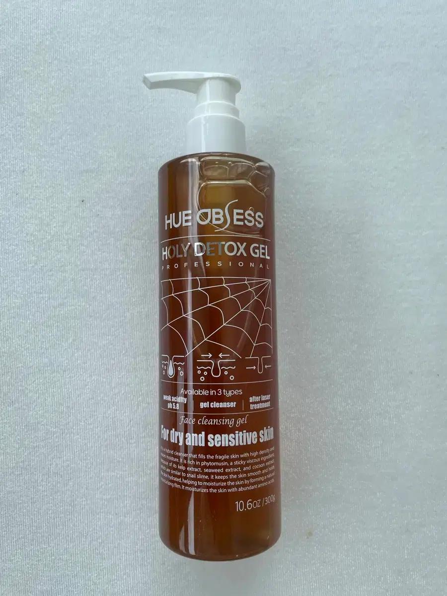 휴옵세스 홀리디톡스겔 300ml 클렌징 새제품