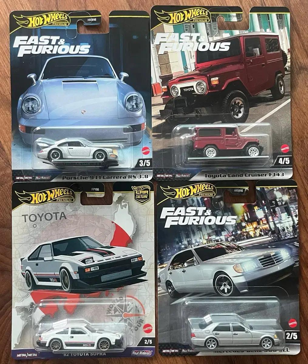 핫휠 프리미엄. 911, fj43, 82supra, 500sel 새제품