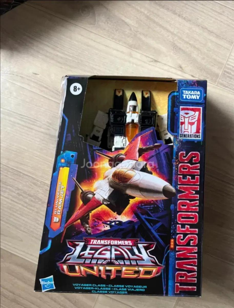 트랜스포머 레거시 렘젯