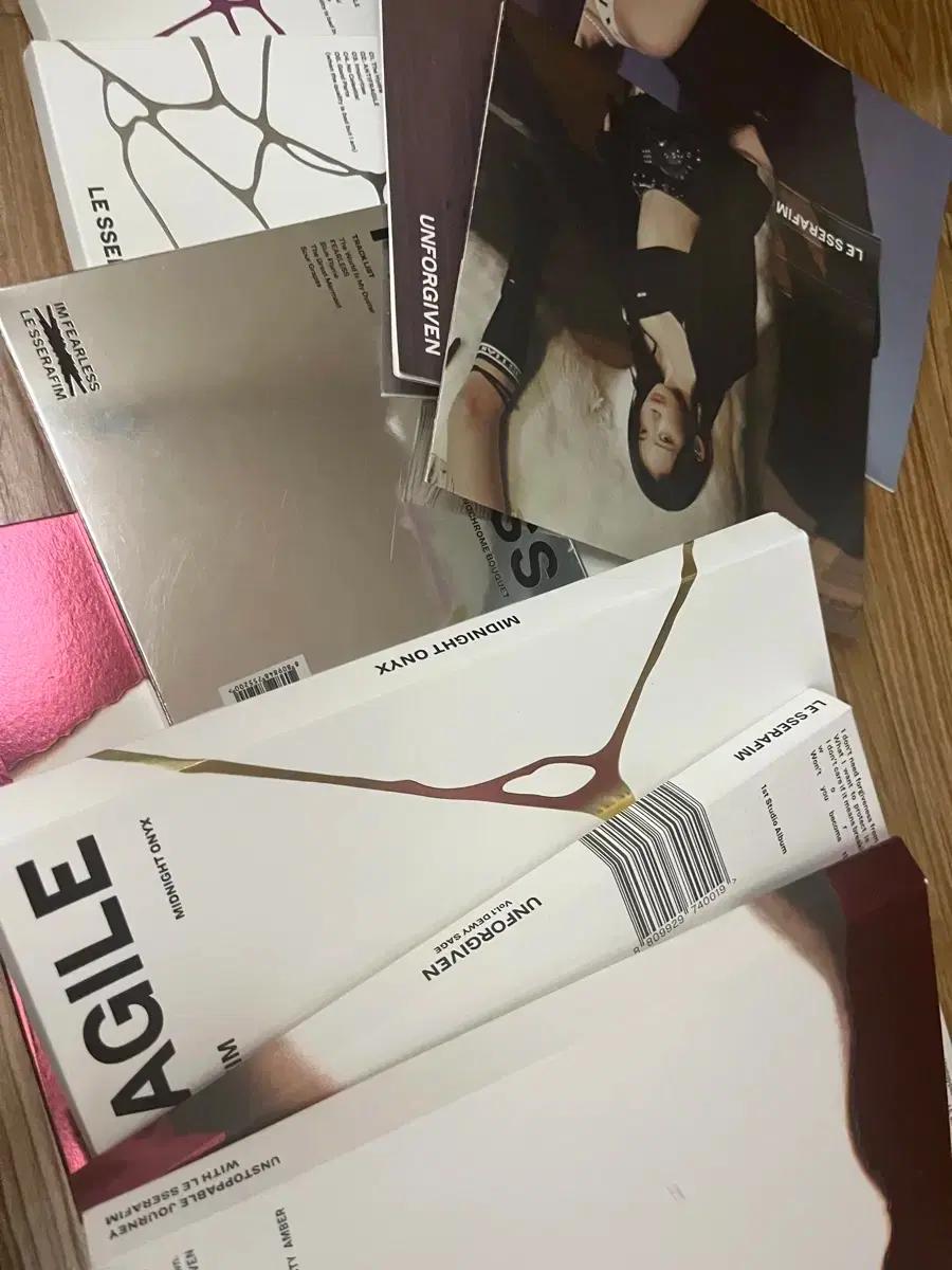 르세라핌 앨범 처분