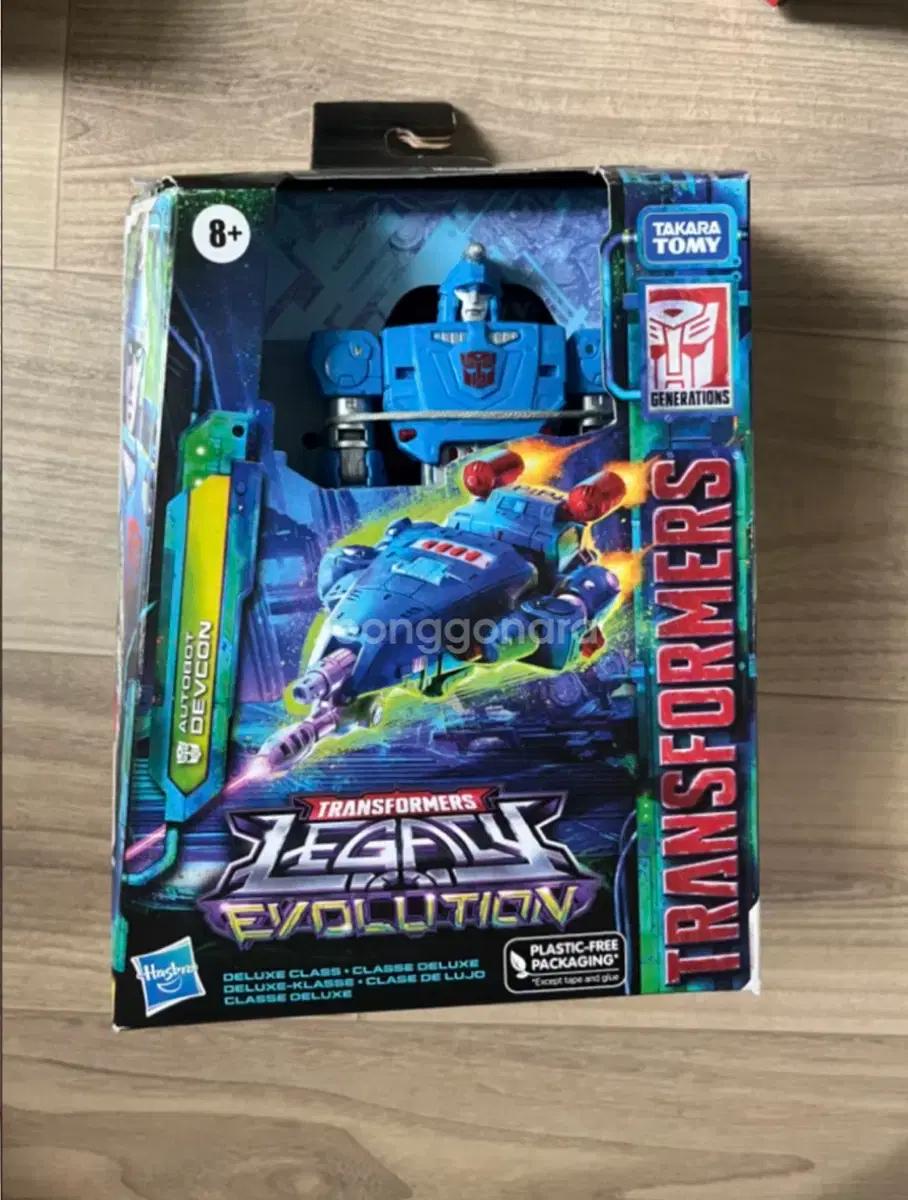 트랜스포머 레거시 데브콘