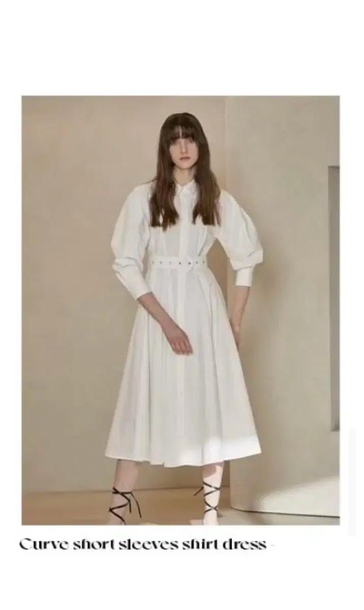 코디너리 원피스판매