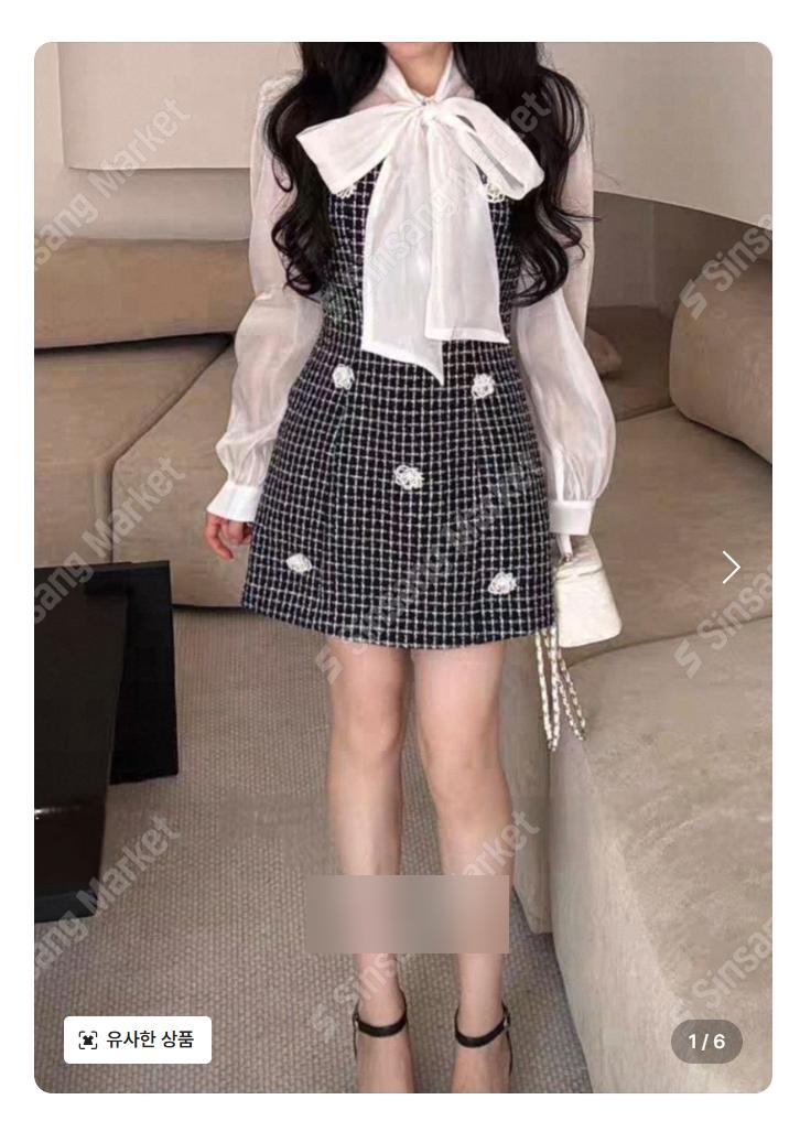 리본블라우스+체크원피스 세트 투피스셋업 코디세트