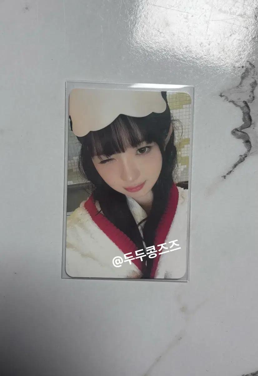 아이브 레이 팬콘 포카