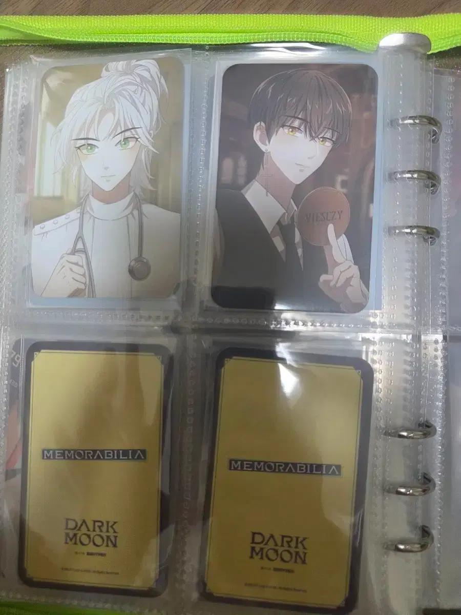 엔하이픈 포카 팔아요