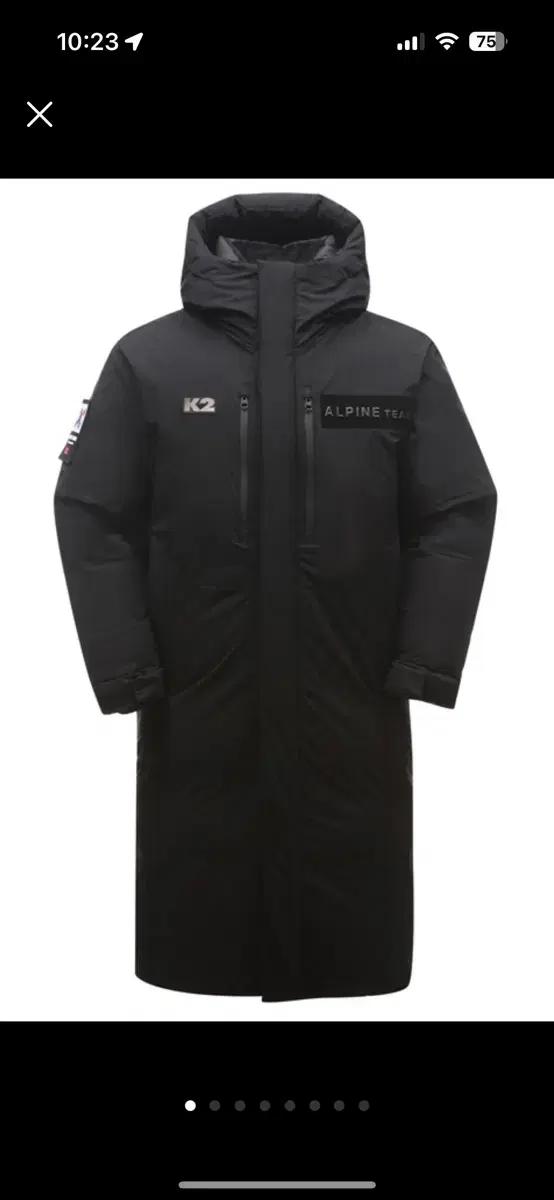 K2 알파인팀 롱패딩 블랙 95