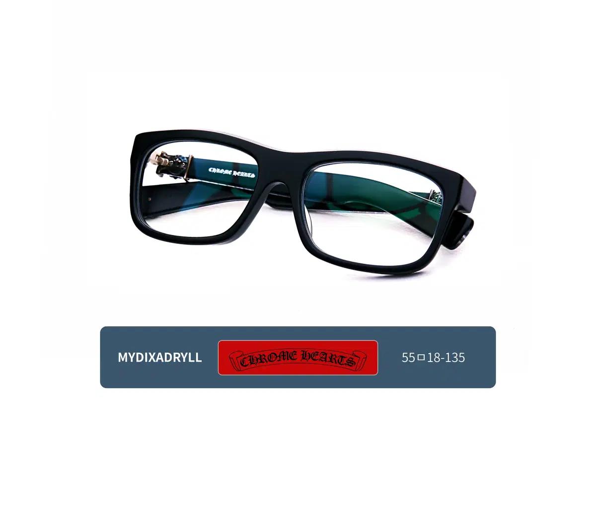 크롬하츠(Chrome Hearts)- MYDIXADRYLL 55"