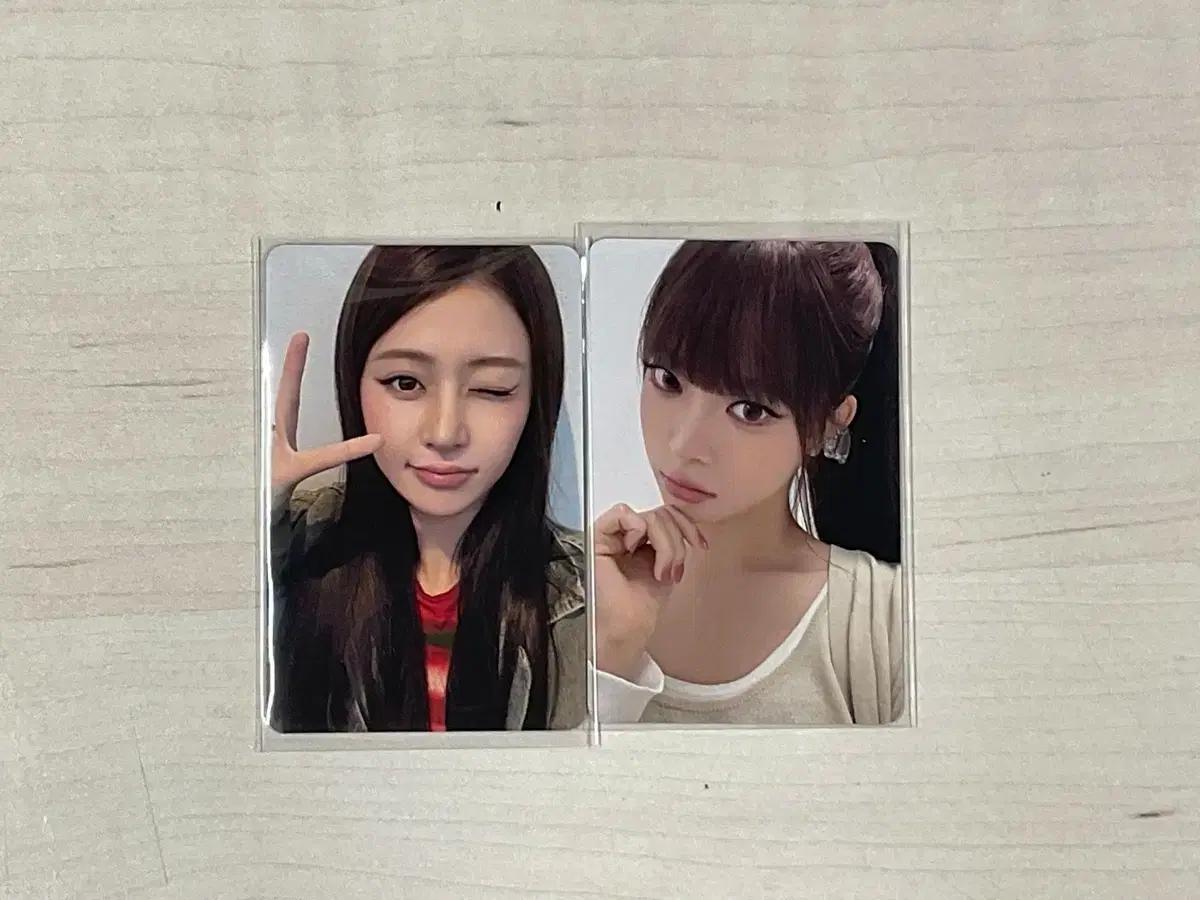 르세라핌 스파게티 에버라인 컴팩트 미공포분철 김채원사쿠라허윤진카즈하홍은채