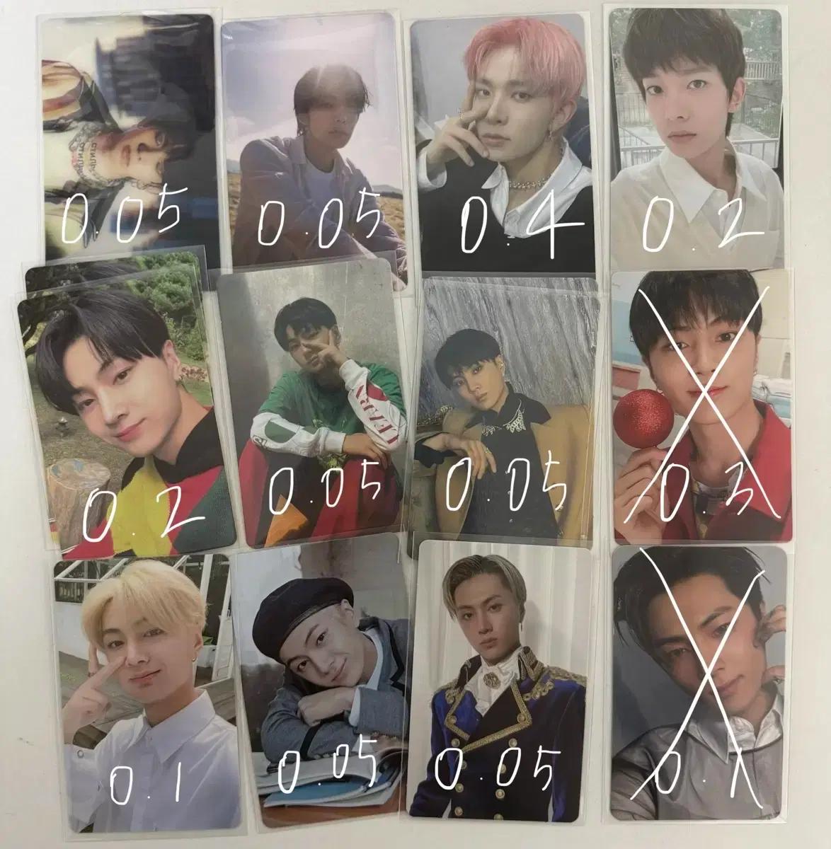 엔하이픈 포카 양도