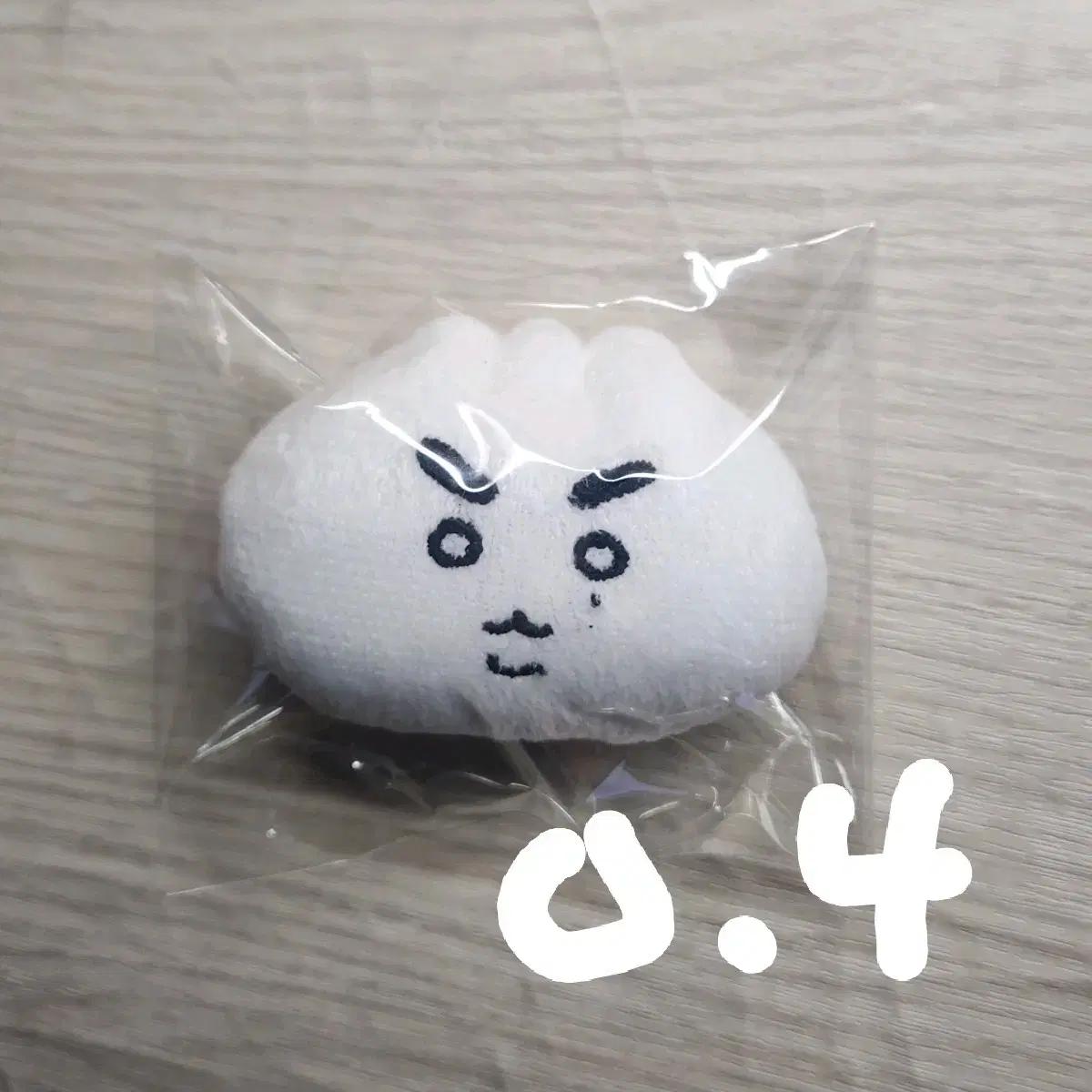 스트레이키즈 현진 비공식 굿즈 인형