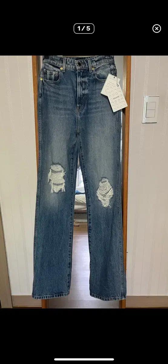 khaite 다니엘 블루 진 (25)