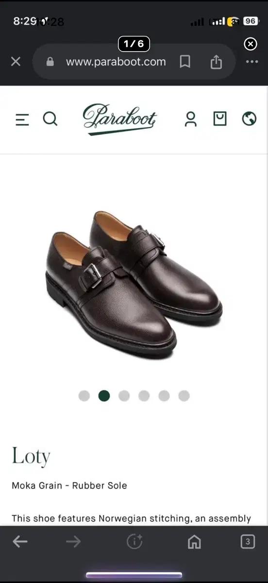 Paraboot loty 몽크스트랩 슈즈