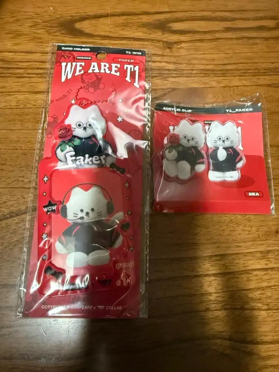 T1 페이커 어프어프 콜라보 포카홀더 아크릴 집게