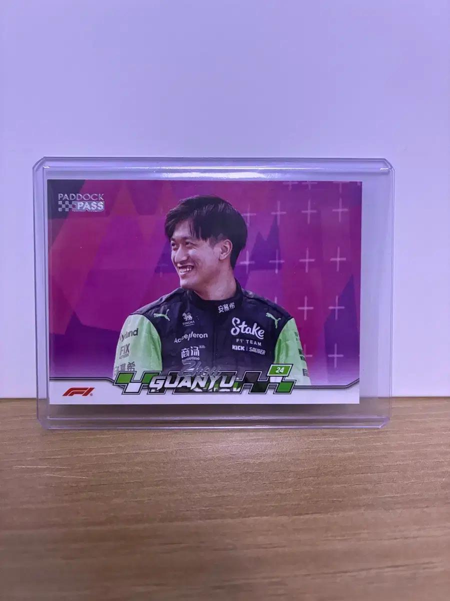 topps f1 저우 관유 탑스 카드