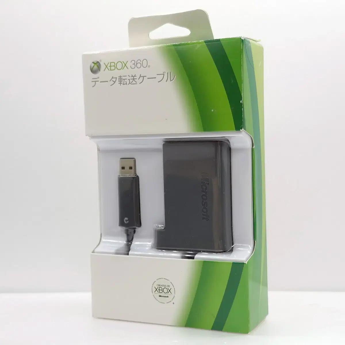 XBOX360 하드 드라이브 전송 케이블 일본판(ETC0244)