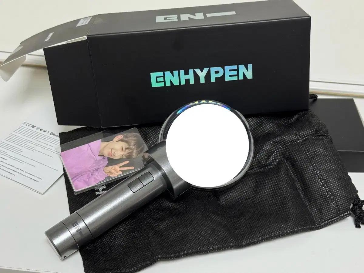 엔진봉1 엔하이픈 응원봉