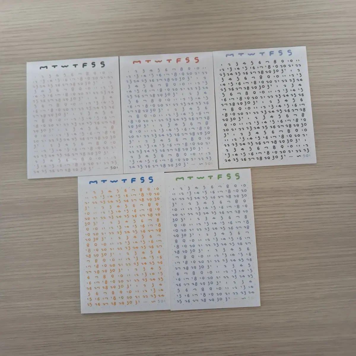 새솔(50l)님 날짜스티커 판매