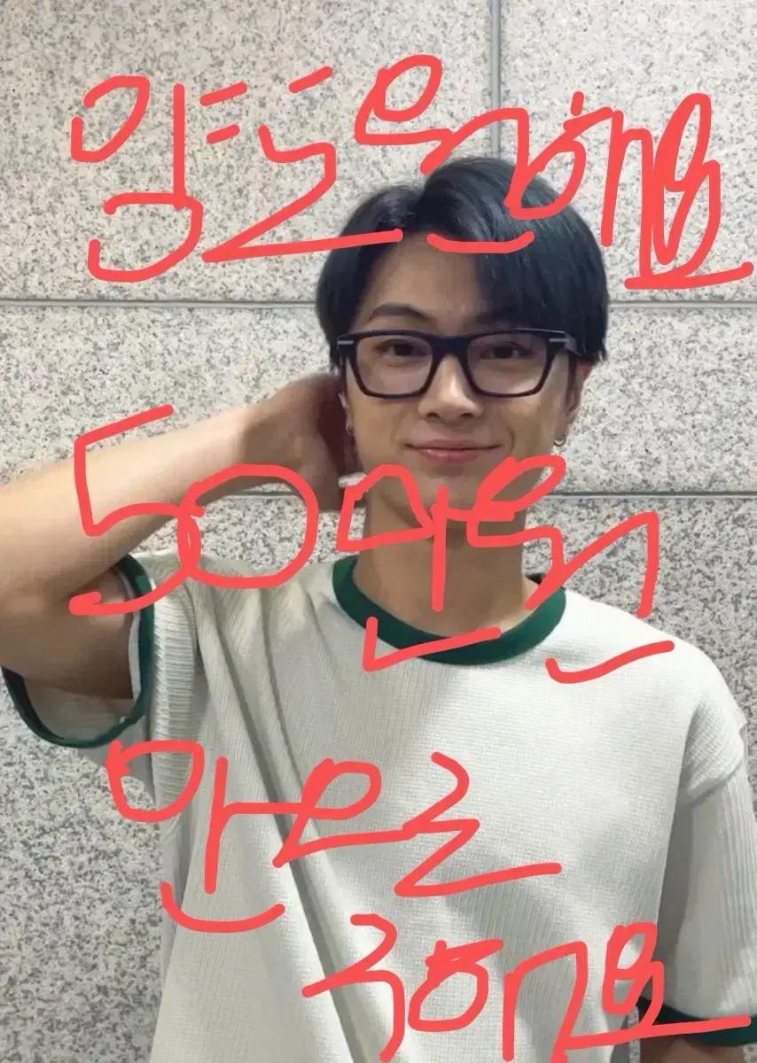 구해요) 엔하이픈 막콘 양도