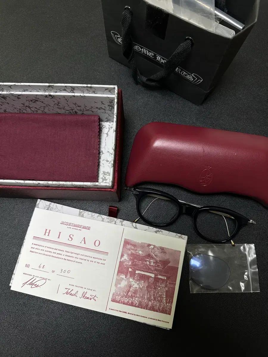 헤리티지플로스 긴팔 니트 그린 L사이즈