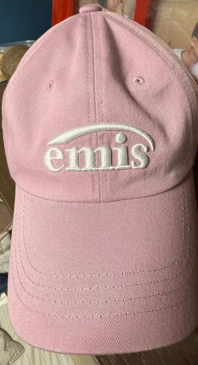emis 이미스 모자 라이트퍼플 새상품