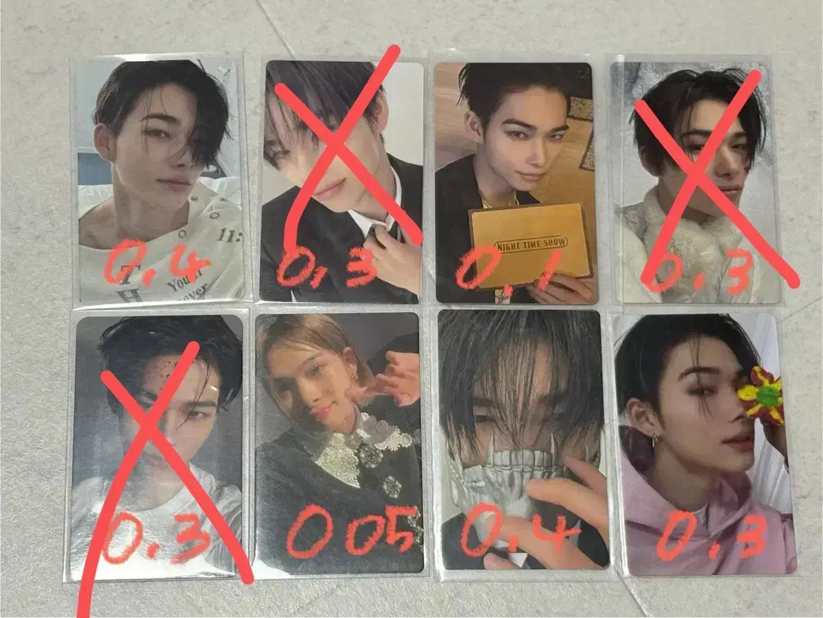 엔하이픈 니키 포카