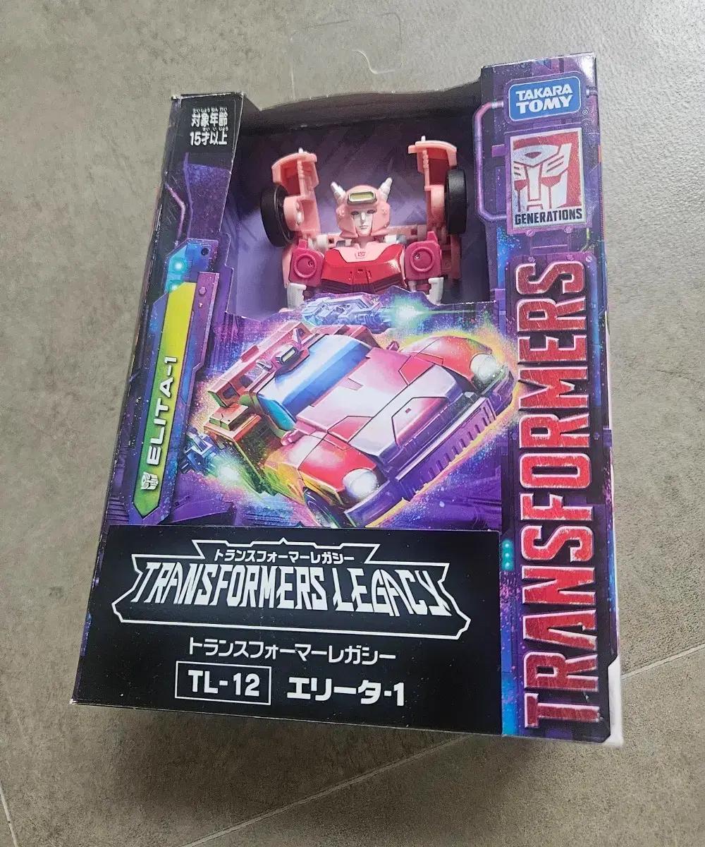 타카라 토미 트랜스포머 레거시 TL-12 엘리타-1