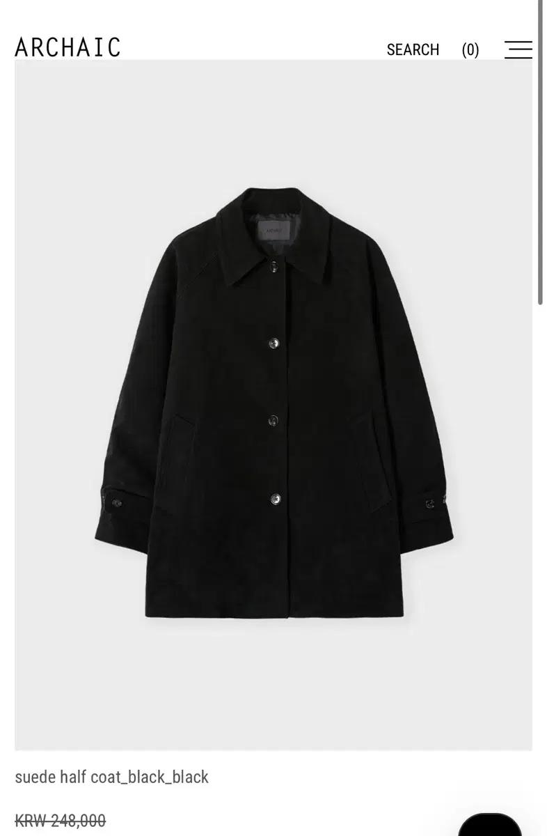 아르카익 스웨이드 하프코트 블랙 (새상품)