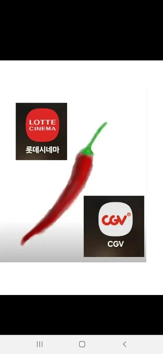 롯데시네마 1인 9,900원 / 메가박스 1인 9,900원 입니다