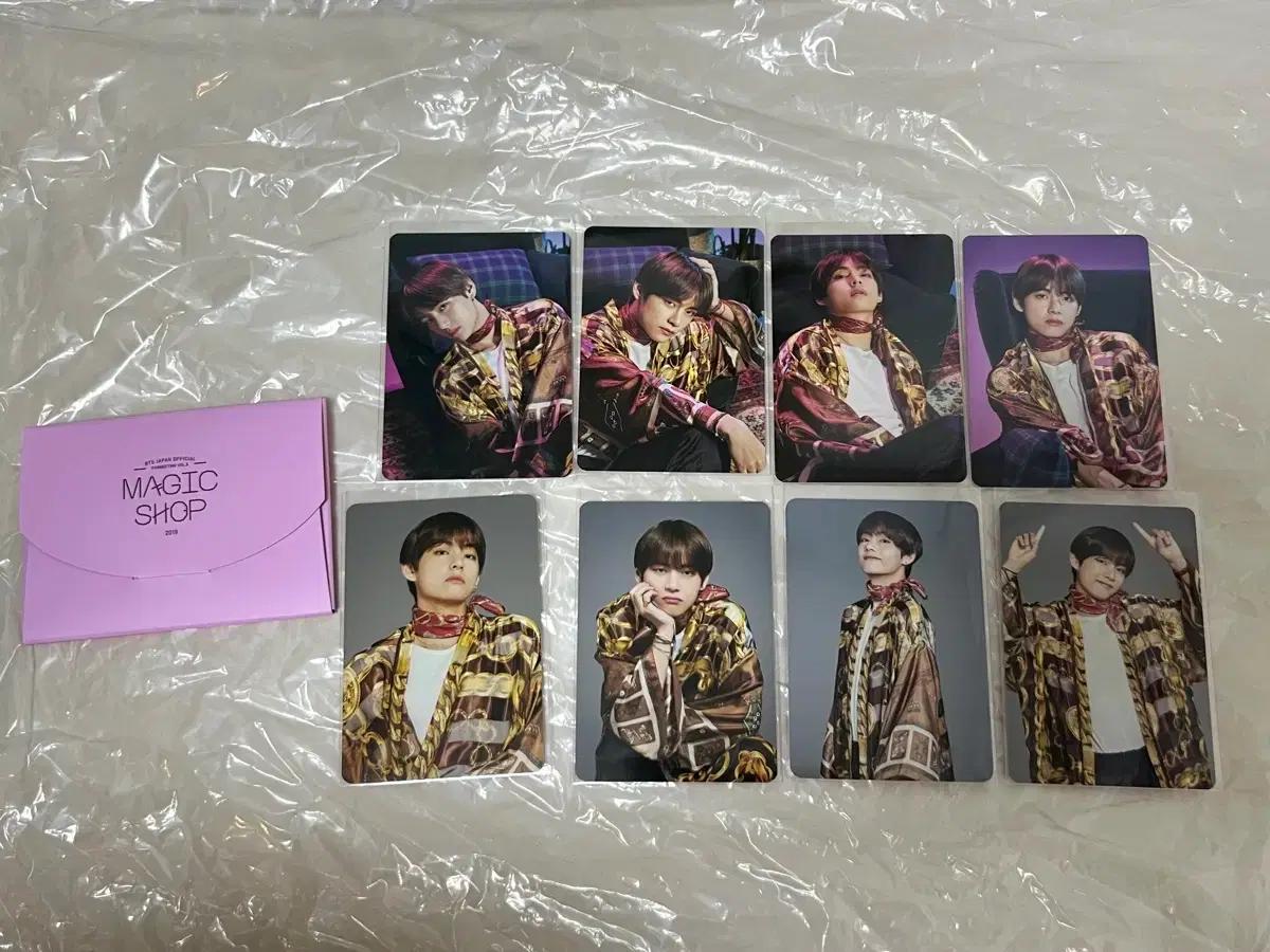 방탄소년단 일본 매직샵 미니포카 뷔 태형 드볼 일직샵