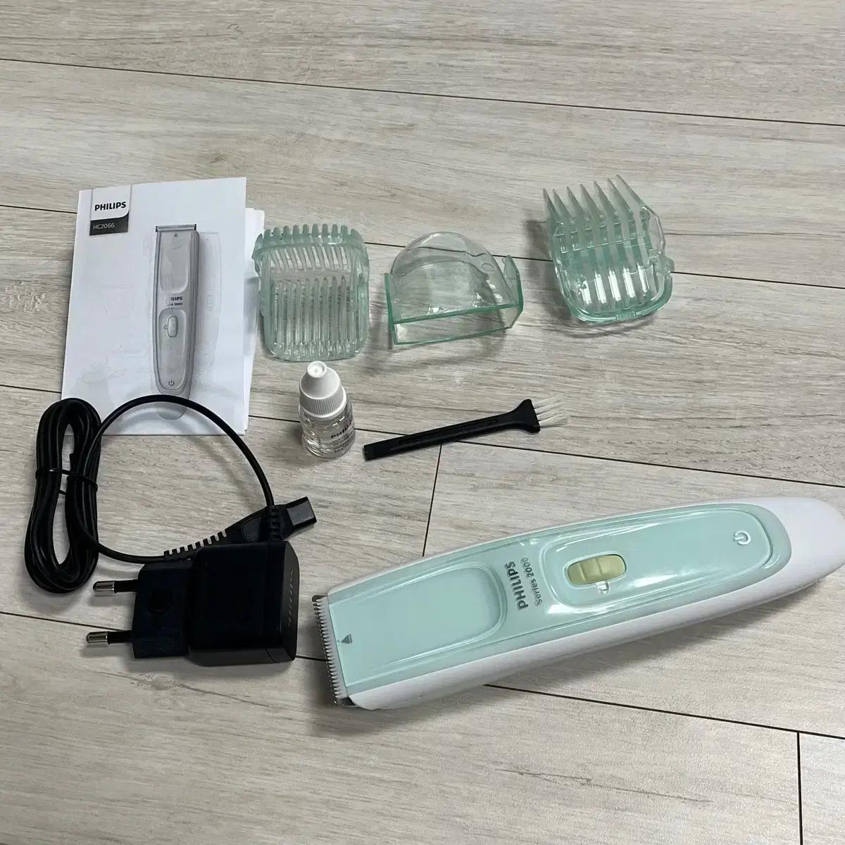 필립스 헤어클리퍼 이발기 바리깡