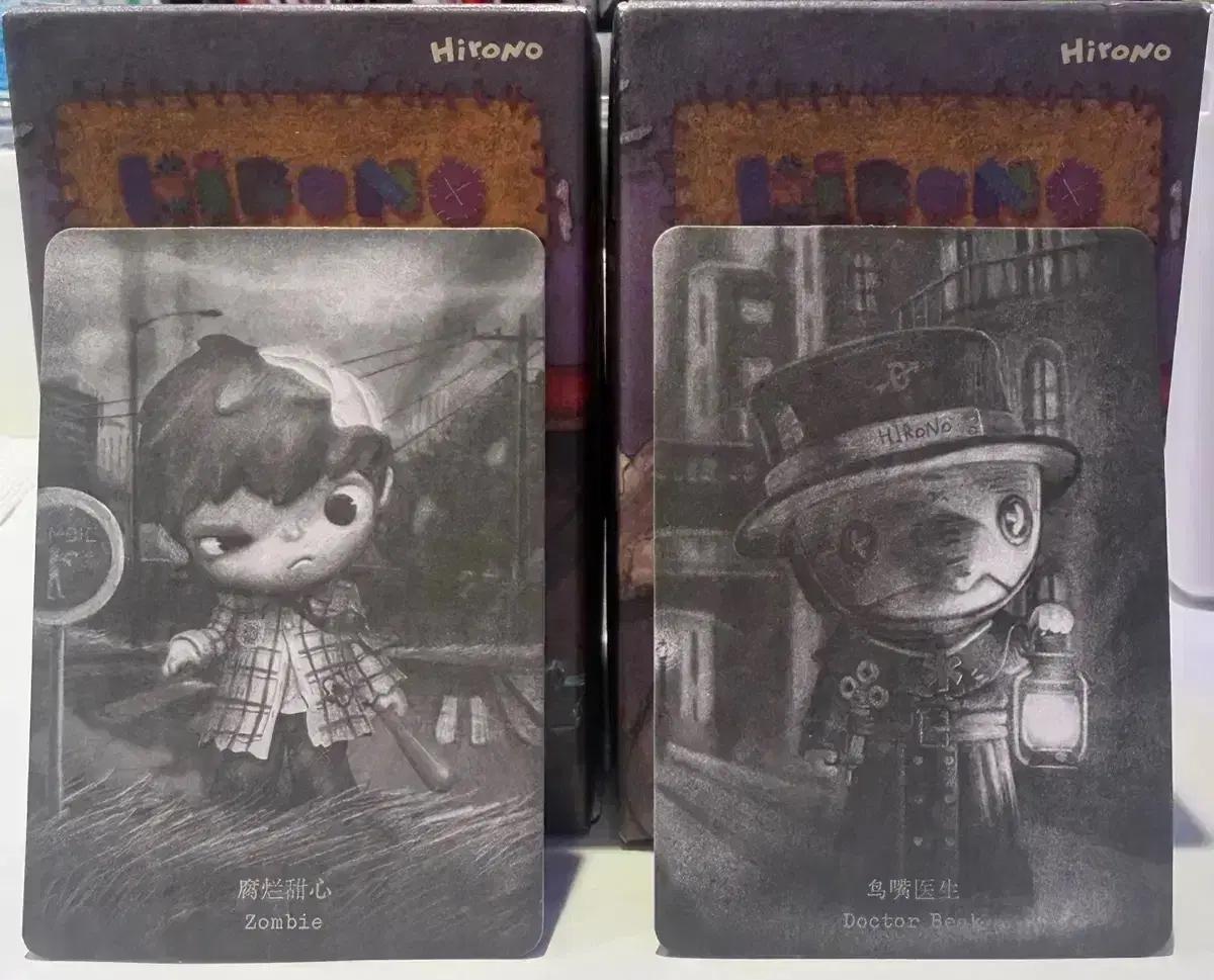 (정품) 팝마트 히로노 몬스터 카니발 시리즈