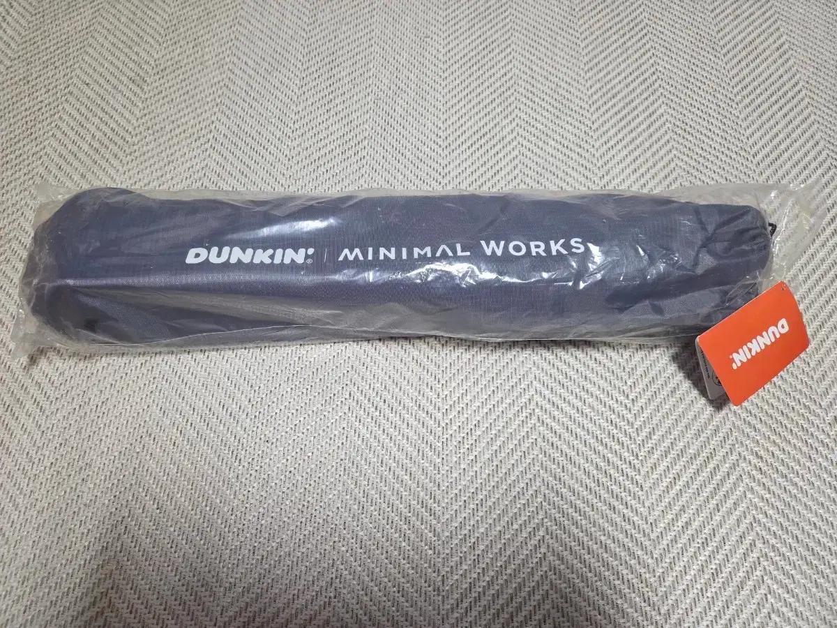 던킨 미니멀웍스 콜라보 캠핑용 바스켓(새상품)