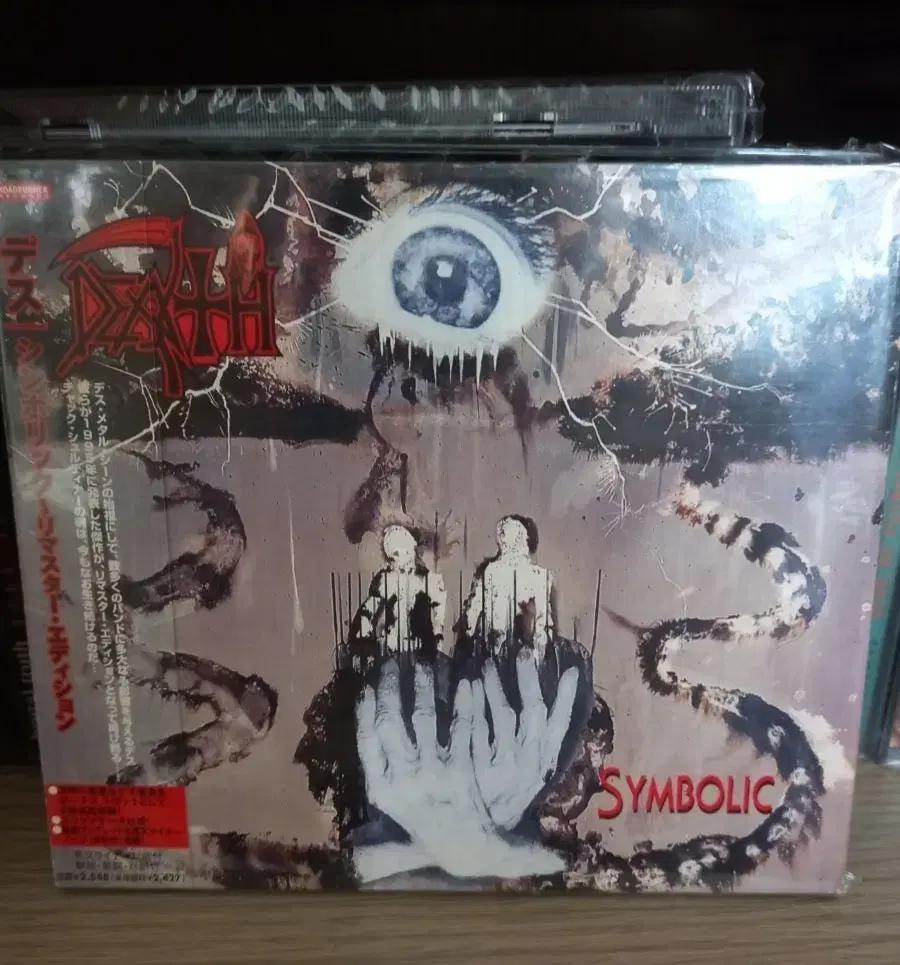 death cd 일본반 remastered