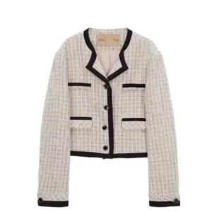 마뗑킴 트위드 자켓 Tweed Classic Jacket Beige