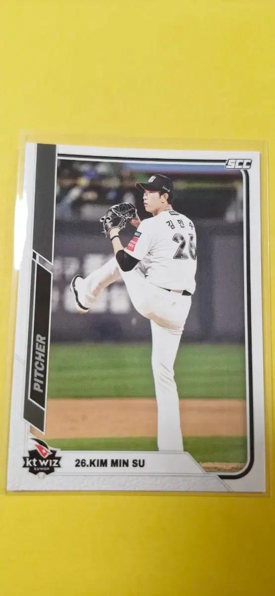 KBO 2025 KT 김민수 카드