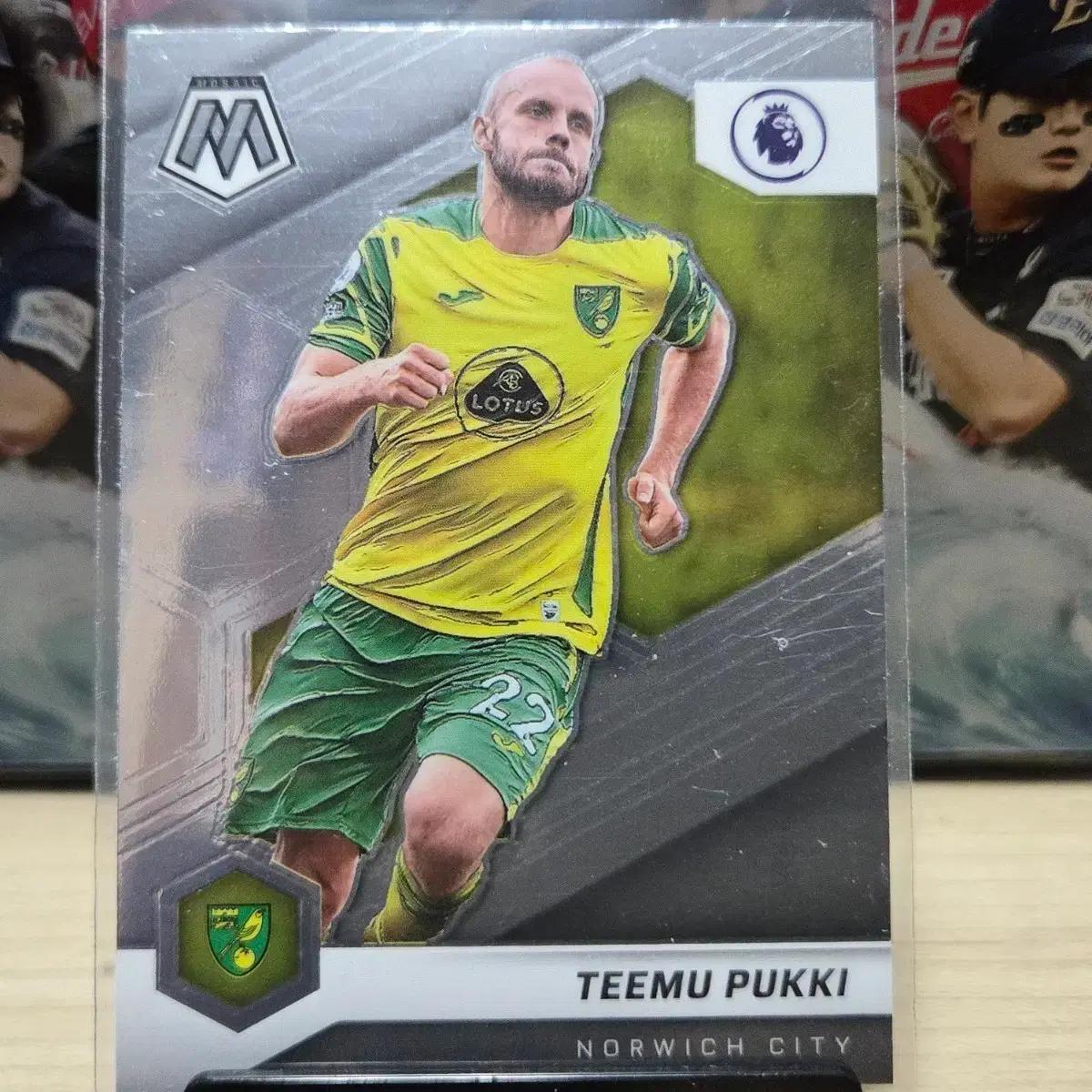 21-22 파니니 모자익 Teemu Pukki 베이스 판매합니다.