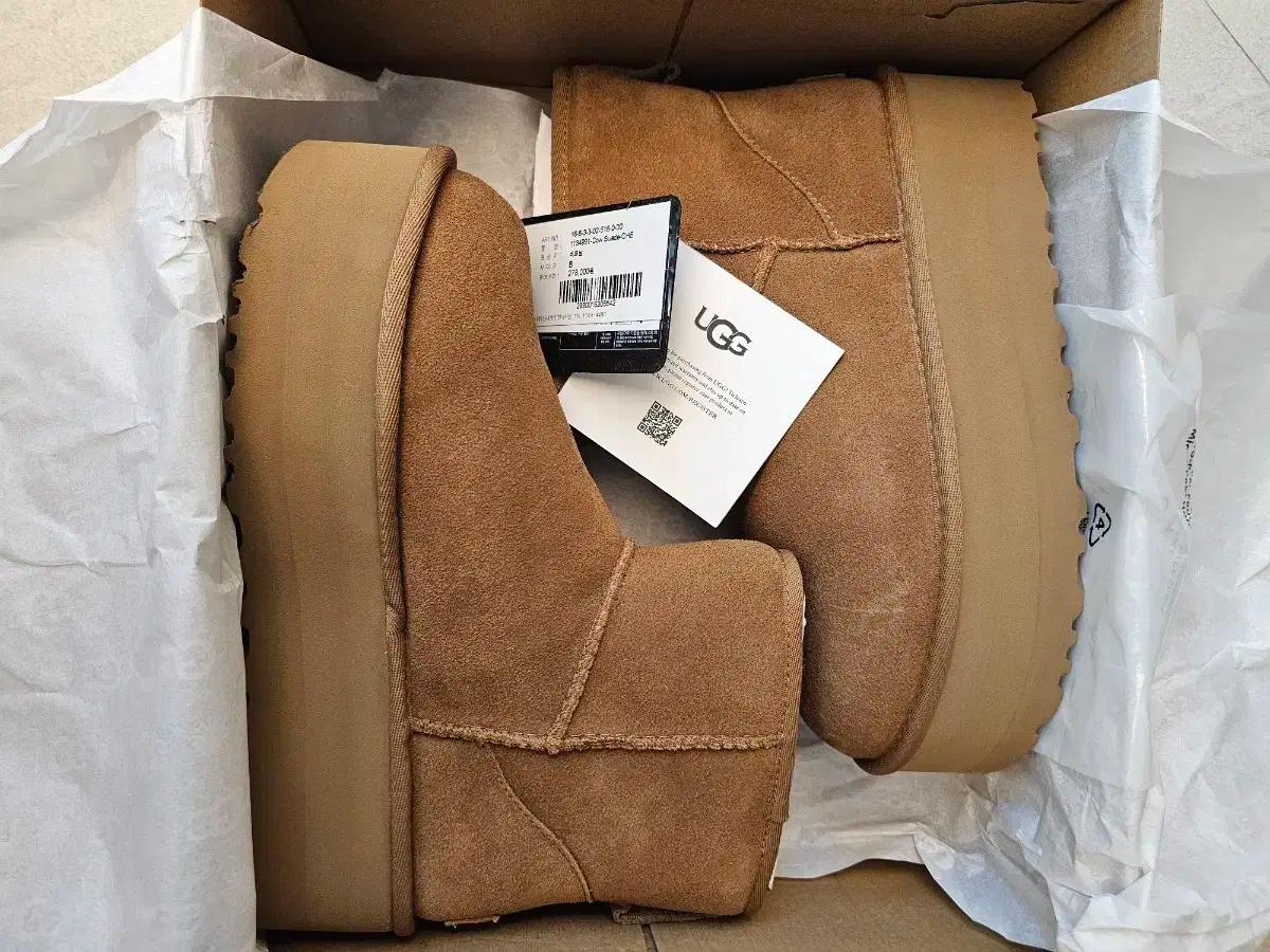 어그 클래식 미니 플랫폼 부츠 새상품 US8