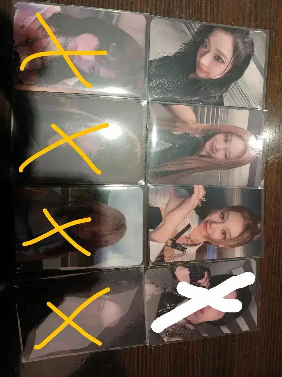 베이비몬스터 아현아사루카파리타치키타로라 멤버쉽 포토카드 팝업